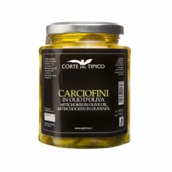 Artischocken In Olivenöl, Glas, 290 G - Agraria Riva Del Garda